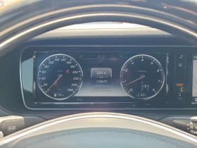 Mercedes-Benz S 550 CARFAX/ПОДГРЕВ/ОБДУХ/ПАНО/ДИСТРОНИК/360 - 18999 € / 37158.81 лв. - 70632879 9 | Car24.bg Mercedes-Benz S 550 CARFAX/ПОДГРЕВ/ОБДУХ/ПАНО/ДИСТРОНИК/360 - 18999 € / 37158.81 лв. - 70632879 9