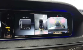 Mercedes-Benz S 350 d * 4MATIC * ОБДУХВАНЕ * BURMESTER * HEAD UP * 360 - 26700 € / 52220.66 лв. - 22629145 17 | Car24.bg Mercedes-Benz S 350 d * 4MATIC * ОБДУХВАНЕ * BURMESTER * HEAD UP * 360 - 26700 € / 52220.66 лв. - 22629145 17