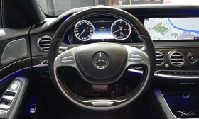 Mercedes-Benz S 350 d * 4MATIC * ОБДУХВАНЕ * BURMESTER * HEAD UP * 360 - 26700 € / 52220.66 лв. - 22629145 13 | Car24.bg Mercedes-Benz S 350 d * 4MATIC * ОБДУХВАНЕ * BURMESTER * HEAD UP * 360 - 26700 € / 52220.66 лв. - 22629145 13