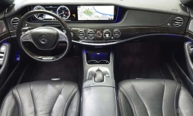 Mercedes-Benz S 350 d * 4MATIC * ОБДУХВАНЕ * BURMESTER * HEAD UP * 360 - 26700 € / 52220.66 лв. - 22629145 7 | Car24.bg Mercedes-Benz S 350 d * 4MATIC * ОБДУХВАНЕ * BURMESTER * HEAD UP * 360 - 26700 € / 52220.66 лв. - 22629145 7