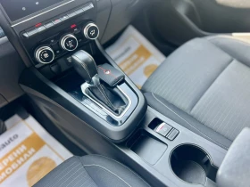 Renault Arkana Business Edition / 1.3 TCe / 140 к.с. / EDC | Auto.bg — изображение 14 Renault Arkana Business Edition / 1.3 TCe / 140 к.с. / EDC | Auto.bg — изображение 14