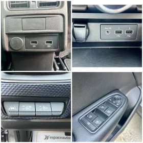 Renault Arkana Business Edition / 1.3 TCe / 140 к.с. / EDC | Auto.bg — изображение 13 Renault Arkana Business Edition / 1.3 TCe / 140 к.с. / EDC | Auto.bg — изображение 13