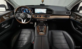 Mercedes-Benz GLS 400 AMG* PACK* BURMESTER* ОБДУХВАНЕ* ДИСТРОНИК* ПАНОРА | Auto.bg — изображение 6 Mercedes-Benz GLS 400 AMG* PACK* BURMESTER* ОБДУХВАНЕ* ДИСТРОНИК* ПАНОРА | Auto.bg — изображение 6