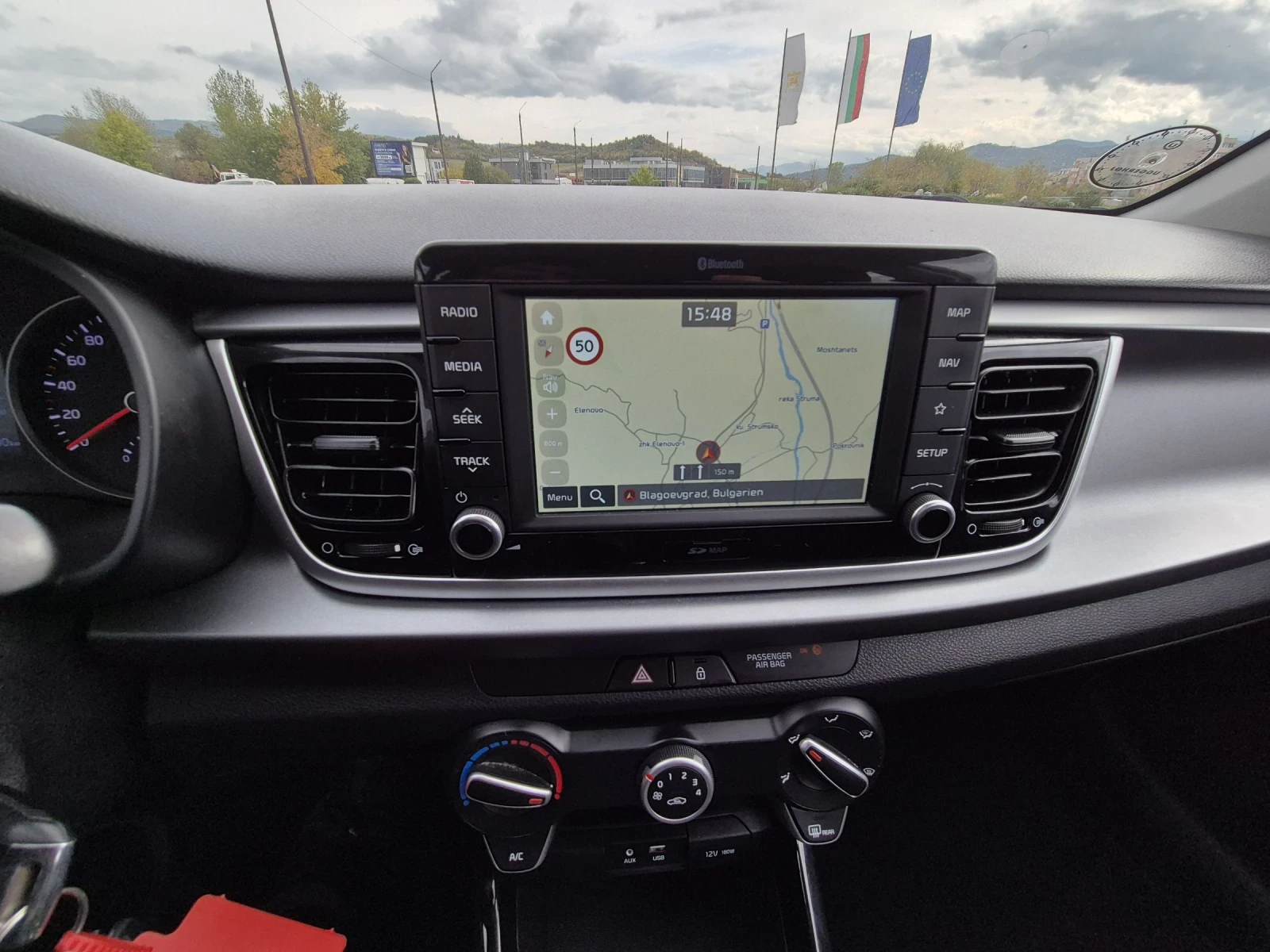 Kia Rio 1.4crdi  - изображение 9 | Auto.bg Kia Rio 1.4crdi  - изображение 9