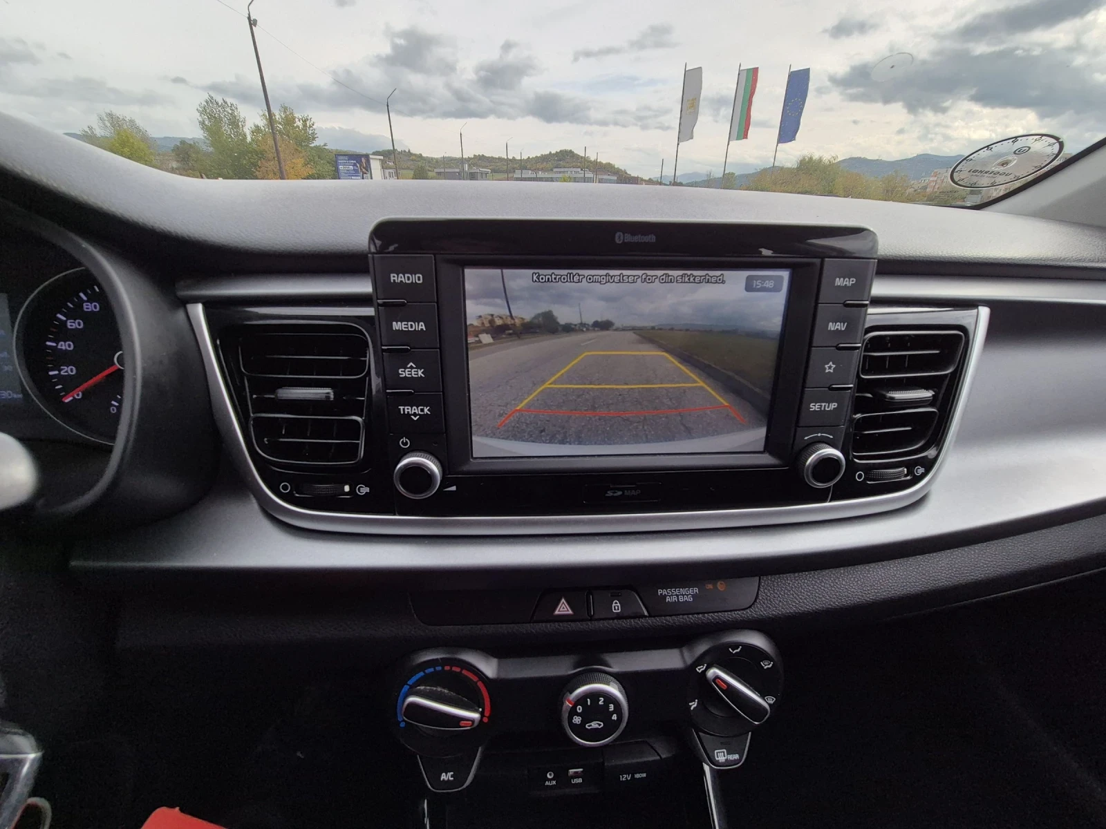 Kia Rio 1.4crdi  - изображение 8 | Auto.bg Kia Rio 1.4crdi  - изображение 8