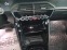 Обява за продажба на Peugeot 208 GT 1.2i Auto  ~35 900 лв. - изображение 9