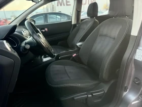 Nissan Qashqai BRC  - 12999 лв. / 6646.28 € - 23510847 10 | Car24.bg Nissan Qashqai BRC  - 12999 лв. / 6646.28 € - 23510847 10
