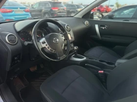 Nissan Qashqai BRC  - 12999 лв. / 6646.28 € - 23510847 8 | Car24.bg Nissan Qashqai BRC  - 12999 лв. / 6646.28 € - 23510847 8
