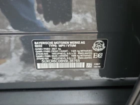 BMW X5 * XDRIVE40I * CARFAX * ЦЕНА ДО БГ - 61950 лв. / 31674.53 € - 45518614 15 | Car24.bg BMW X5 * XDRIVE40I * CARFAX * ЦЕНА ДО БГ - 61950 лв. / 31674.53 € - 45518614 15