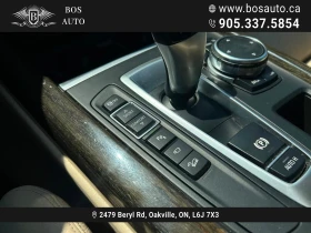 BMW X5 50i Панорама * дигитален километраж | Auto.bg — изображение 10 BMW X5 50i Панорама * дигитален километраж | Auto.bg — изображение 10