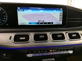 Mercedes-Benz GLE 350de 4Matic Leather LED Navi | Auto.bg — изображение 10 Mercedes-Benz GLE 350de 4Matic Leather LED Navi | Auto.bg — изображение 10