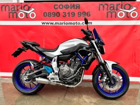 Yamaha Mt-07 BLUE SERIES