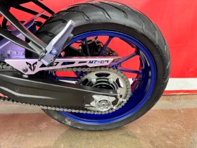 Yamaha Mt-07 BLUE SERIES | Auto.bg — изображение 14 Yamaha Mt-07 BLUE SERIES | Auto.bg — изображение 14