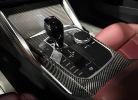 BMW 440 M* Coupe* 360VIEW* Adaptive* Remote start* КРАЙНА | Auto.bg — изображение 14 BMW 440 M* Coupe* 360VIEW* Adaptive* Remote start* КРАЙНА | Auto.bg — изображение 14