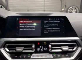 BMW 440 M* Coupe* 360VIEW* Adaptive* Remote start* КРАЙНА | Auto.bg — изображение 15 BMW 440 M* Coupe* 360VIEW* Adaptive* Remote start* КРАЙНА | Auto.bg — изображение 15