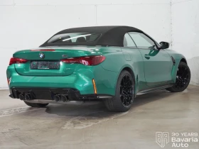 BMW M4 Competition xDrive Cabrio Steptronic Drivelogic | Auto.bg — изображение 3 BMW M4 Competition xDrive Cabrio Steptronic Drivelogic | Auto.bg — изображение 3