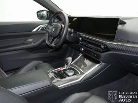 BMW M4 Competition xDrive Cabrio Steptronic Drivelogic | Auto.bg — изображение 8 BMW M4 Competition xDrive Cabrio Steptronic Drivelogic | Auto.bg — изображение 8