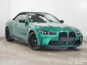 BMW M4 Competition xDrive Cabrio Steptronic Drivelogic | Auto.bg — изображение 4 BMW M4 Competition xDrive Cabrio Steptronic Drivelogic | Auto.bg — изображение 4