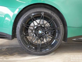 BMW M4 Competition xDrive Cabrio Steptronic Drivelogic | Auto.bg — изображение 12 BMW M4 Competition xDrive Cabrio Steptronic Drivelogic | Auto.bg — изображение 12