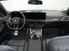 BMW M4 Competition xDrive Cabrio Steptronic Drivelogic | Auto.bg — изображение 7 BMW M4 Competition xDrive Cabrio Steptronic Drivelogic | Auto.bg — изображение 7