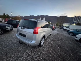 Peugeot 5008 2.0HDI/AVT/NAVI/HEADUP/KOJA/PANORAMA/FULL | Auto.bg — изображение 7 Peugeot 5008 2.0HDI/AVT/NAVI/HEADUP/KOJA/PANORAMA/FULL | Auto.bg — изображение 7