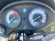Обява за продажба на BMW F 650 ~3 899 лв. - изображение 8