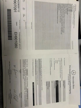 Mercedes-Benz E 220 - 29900 лв. / 15287.63 € - 53199233 17 | Car24.bg Mercedes-Benz E 220 - 29900 лв. / 15287.63 € - 53199233 17