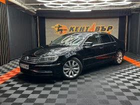 VW Phaeton 3.0tdi/4motion/БАРТЕР/ЛИЗИНГ/КОМЕНТАР - Car24.bg VW Phaeton 3.0tdi/4motion/БАРТЕР/ЛИЗИНГ/КОМЕНТАР