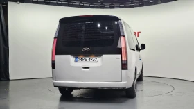 Hyundai Staria Inspiration* ЕЛ. БАГАЖНИК* 360* ЛЮК* КРАЙНА ЦЕНА - 40599 € - 57001736 4 | Car24.bg Hyundai Staria Inspiration* ЕЛ. БАГАЖНИК* 360* ЛЮК* КРАЙНА ЦЕНА - 40599 € - 57001736 4