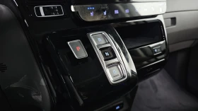 Hyundai Staria Inspiration* ЕЛ. БАГАЖНИК* 360* ЛЮК* КРАЙНА ЦЕНА - 40599 € - 57001736 9 | Car24.bg Hyundai Staria Inspiration* ЕЛ. БАГАЖНИК* 360* ЛЮК* КРАЙНА ЦЕНА - 40599 € - 57001736 9