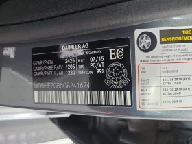 Mercedes-Benz E 63 AMG * DISTRONIC PLUS * PARKING ASSIT * DYNAMIC SEATS * | Auto.bg — изображение 17 Mercedes-Benz E 63 AMG * DISTRONIC PLUS * PARKING ASSIT * DYNAMIC SEATS * | Auto.bg — изображение 17