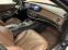 Обява за продажба на Mercedes-Benz S 350 9G AMG 4-Matic FACE ~74 700 лв. - изображение 11