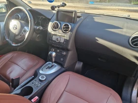 Nissan Qashqai + 2 - 10490 € / 20516.66 лв. - 61907681 8 | Car24.bg Nissan Qashqai + 2 - 10490 € / 20516.66 лв. - 61907681 8