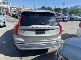 Volvo Xc90 Plus Bright Theme, ПРОГНОЗНА ЦЕНА до БГ | Auto.bg — изображение 4 Volvo Xc90 Plus Bright Theme, ПРОГНОЗНА ЦЕНА до БГ | Auto.bg — изображение 4