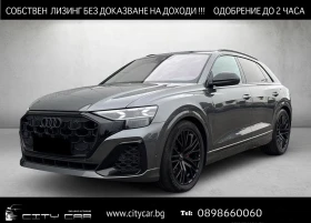 Audi Q8 55 TFSI/ FACELIFT/ BLACK OPTIC/ S-LINE/ B&O/MATRIX - Car24.bg Audi Q8 55 TFSI/ FACELIFT/ BLACK OPTIC/ S-LINE/ B&O/MATRIX