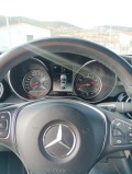Mercedes-Benz GLC 43 AMG Coupe - [14] 