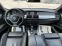 Обява за продажба на BMW X6 4.0D 306кс 5-местен! ~30 999 лв. - изображение 8