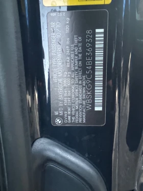 BMW M3 CARFAX АВТО КРЕДИТ  | Mobile.bg — малка снимка 11