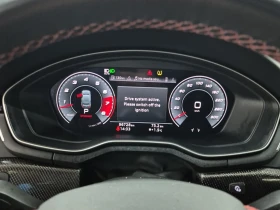 Audi S5 SPORTBACK TECHNIK/KEYLESS/ADAPTIVE CRUISE/PANO - 61000 лв. / 31188.80 € - 44283446 12 | Car24.bg Audi S5 SPORTBACK TECHNIK/KEYLESS/ADAPTIVE CRUISE/PANO - 61000 лв. / 31188.80 € - 44283446 12