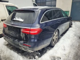 Mercedes-Benz E 220 E220 - 7900 € / 15451.06 лв. - 78044293 4 | Car24.bg Mercedes-Benz E 220 E220 - 7900 € / 15451.06 лв. - 78044293 4