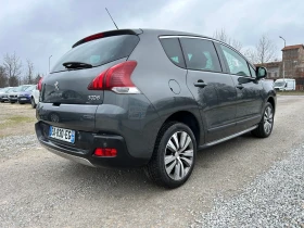 Peugeot 3008 1.6E-HDi/NAVi/120 k.c./EURO 6/ 195000 КМ. - 7200 € / 14081.98 лв. - 18306325 5 | Car24.bg Peugeot 3008 1.6E-HDi/NAVi/120 k.c./EURO 6/ 195000 КМ. - 7200 € / 14081.98 лв. - 18306325 5