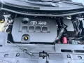 Toyota Auris 1.6-FACE 132кс. - [18] 
