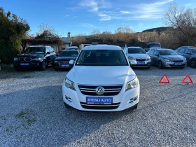 VW Tiguan 1.4TSI 4X4 EURO4 - 9790 лв. / 5005.55 € - 72405262 2 | Car24.bg VW Tiguan 1.4TSI 4X4 EURO4 - 9790 лв. / 5005.55 € - 72405262 2