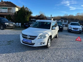 VW Tiguan 1.4TSI 4X4 EURO4 - 9790 лв. / 5005.55 € - 72405262 3 | Car24.bg VW Tiguan 1.4TSI 4X4 EURO4 - 9790 лв. / 5005.55 € - 72405262 3