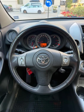 Toyota Rav4 2.2 - 6000 € - 41240273 10 | Car24.bg Toyota Rav4 2.2 - 6000 € - 41240273 10