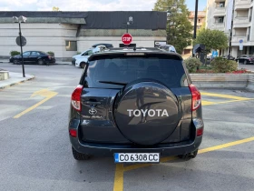Toyota Rav4 2.2 - 6000 € - 41240273 8 | Car24.bg Toyota Rav4 2.2 - 6000 € - 41240273 8