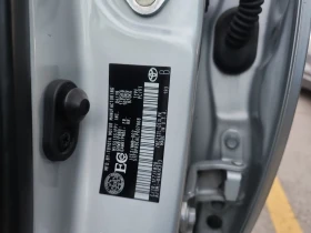 Toyota Corolla * АВТО КРЕДИТ* ЦЕНА ДО БГ * Сервизна история *  - 31950 лв. / 16335.78 € - 92858062 16 | Car24.bg Toyota Corolla * АВТО КРЕДИТ* ЦЕНА ДО БГ * Сервизна история *  - 31950 лв. / 16335.78 € - 92858062 16