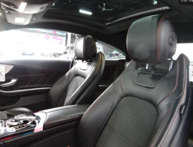 Mercedes-Benz C 43 AMG COUPE BURMESTER/VIRTUAL/360-CAMERA/AMBIENT/KEYLESS - 53000 лв. / 27098.47 € - 51940702 9 | Car24.bg Mercedes-Benz C 43 AMG COUPE BURMESTER/VIRTUAL/360-CAMERA/AMBIENT/KEYLESS - 53000 лв. / 27098.47 € - 51940702 9