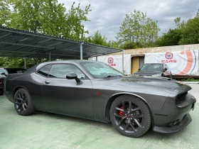Обява за продажба на Dodge Challenger SXT PLUS
