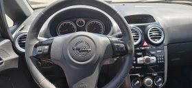 Opel Corsa 1.2GPL-85 GAZ | Auto.bg — изображение 11 Opel Corsa 1.2GPL-85 GAZ | Auto.bg — изображение 11